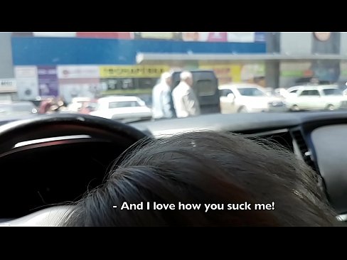 ❤️ Sûge rjocht op it parkearplak bûten de supermerk Anale porno by porno fy.rionews.top ❌️
